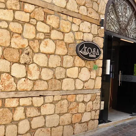فندق كوسا البوتيكي