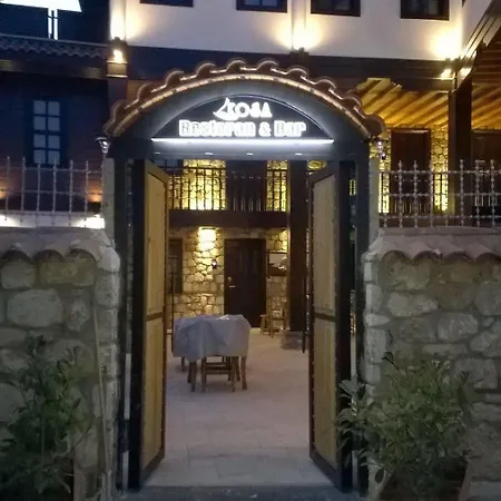 Отель Kosa Boutique 3*
