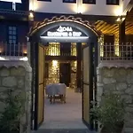 Hotel Kosa Boutique 3*
